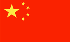 .org.cn域名注册,中国域名